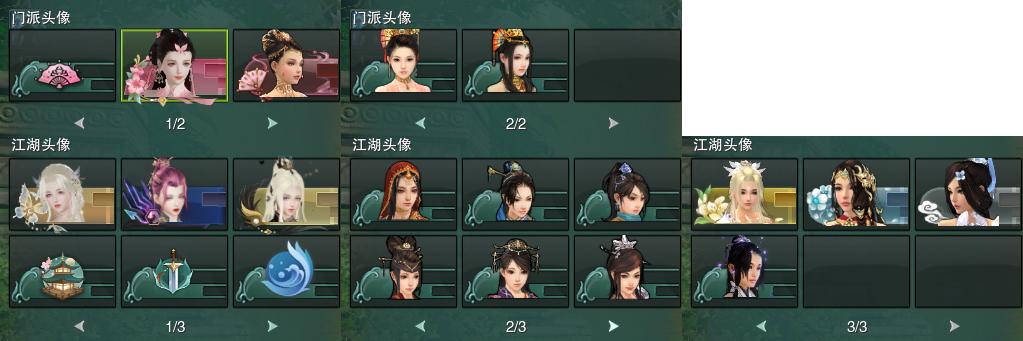 15-头像.jpg
