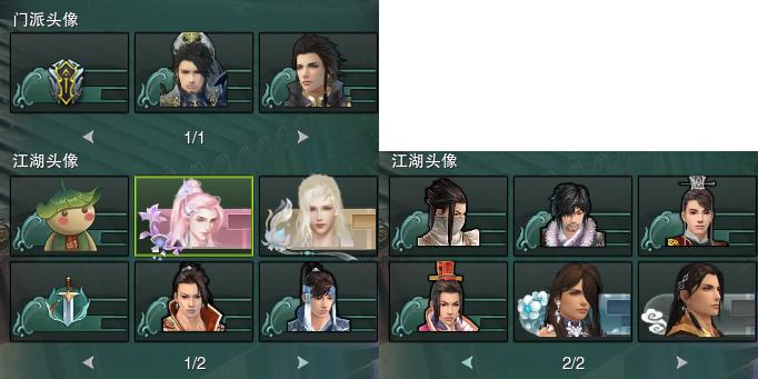 15-头像.jpg
