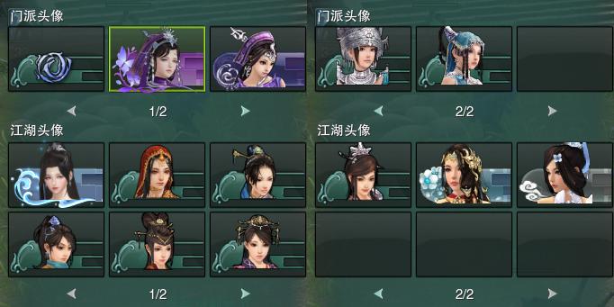 15-头像.jpg