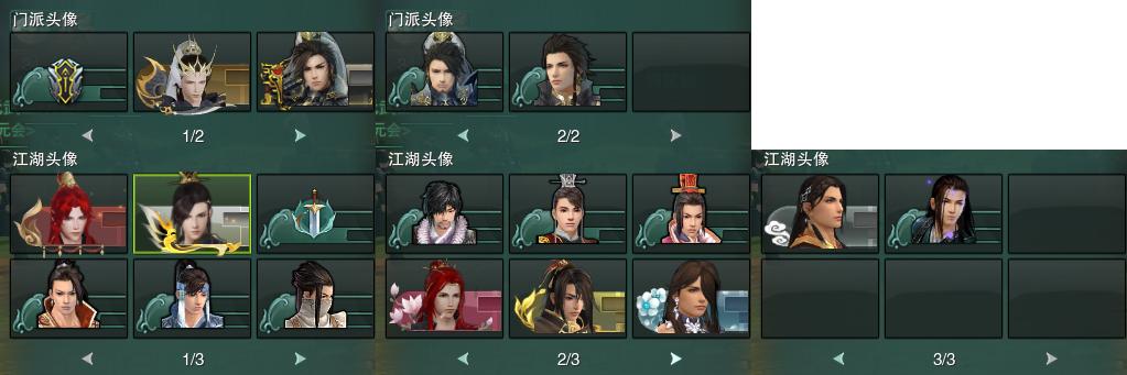 15-头像.jpg