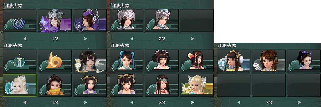 15-头像.jpg