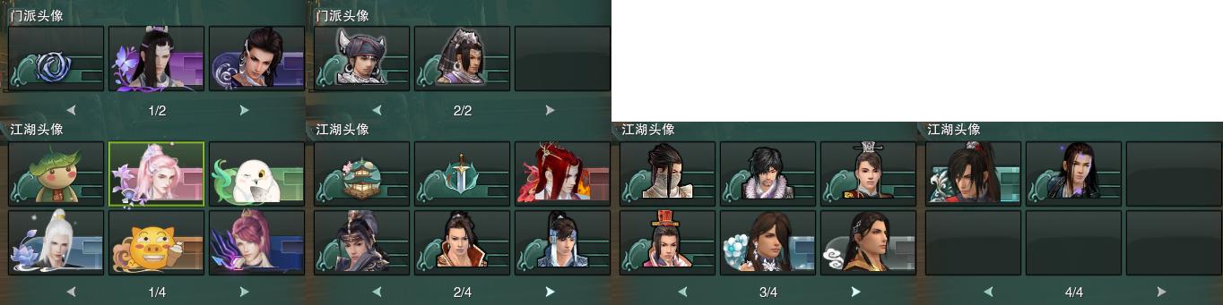 15-头像.jpg