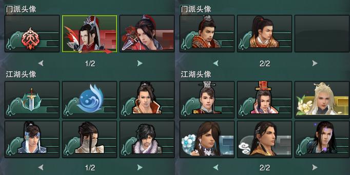 15-头像.jpg