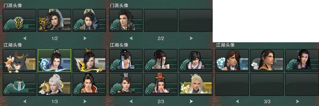 15-头像.jpg