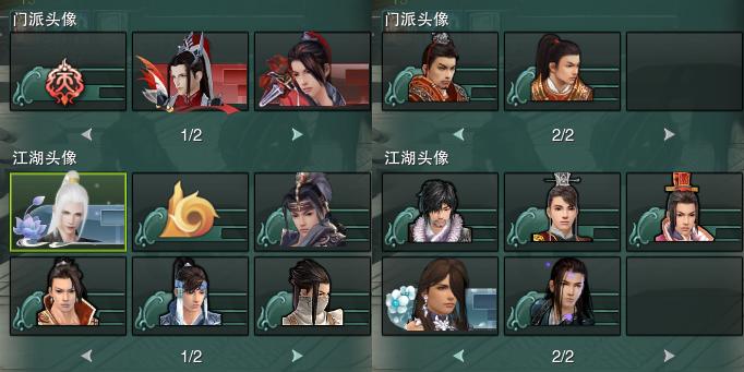 15-头像.jpg