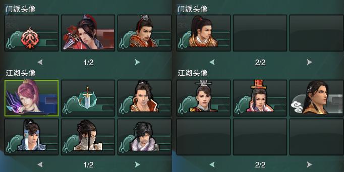 15-头像.jpg