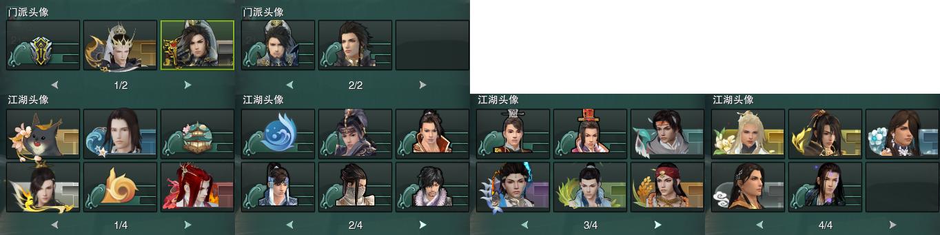 15-头像.jpg